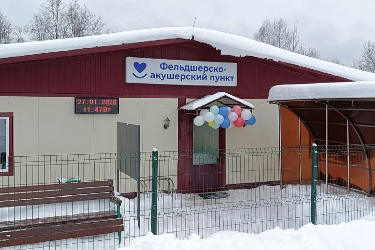 В Тверской области открылся новый ФАП