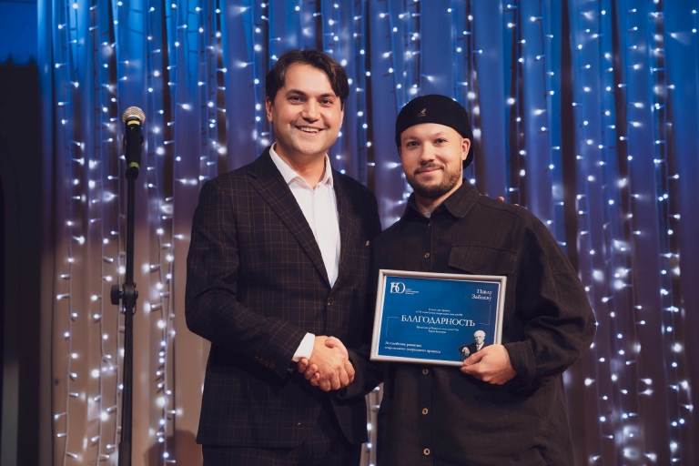 В Тверской области наградили лучших наградили представителей театров и учреждений культуры