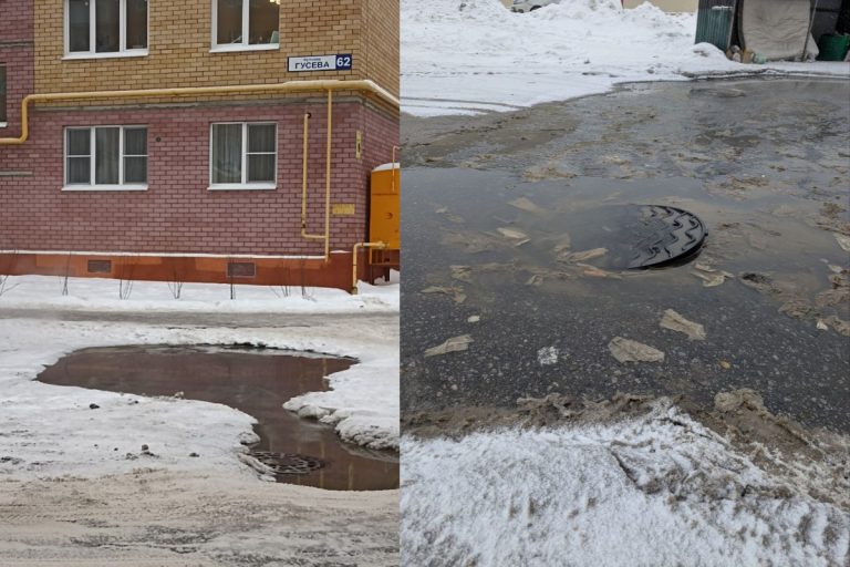 История с душком: жильцы многоэтажек в Твери утопают в фекалиях