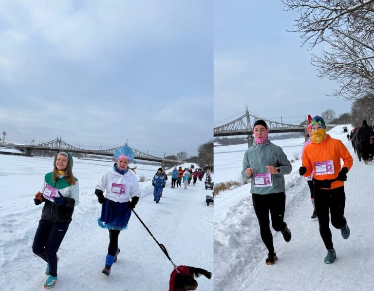 Более 200 тверичан закрепили свои обещания на 2026 год силой ног