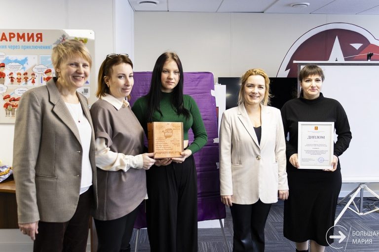 В Тверской области награждены лучшие клубы молодых семей