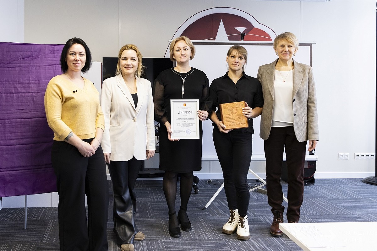 В Тверской области награждены лучшие клубы молодых семей