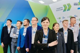 Более 300 руководителей из Тверской области поборются за победу в конкурсе «Лидеры России» Более 300 руководителей из Тверской области поборются за победу в конкурсе «Лидеры России»