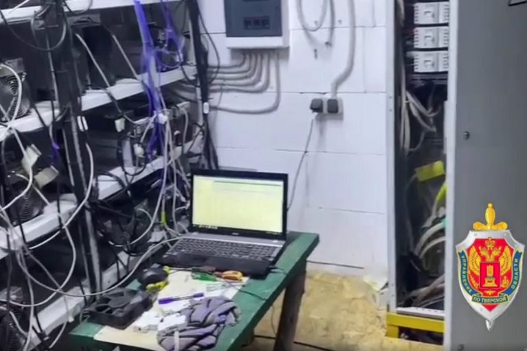 Сотрудники электросетевой компании в Тверской области "крышевали" майнинговую ферму