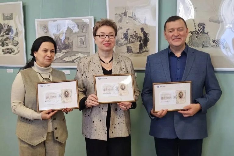 В Твери погасили почтовый блок с маркой c изображением М.Е. Салтыкова-Щедрина