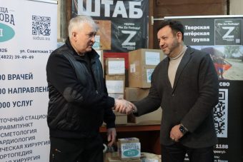 Больница Пирогова совместно со стоматологической клиникой ДентСтар передала гуманитарную помощь в зону СВО