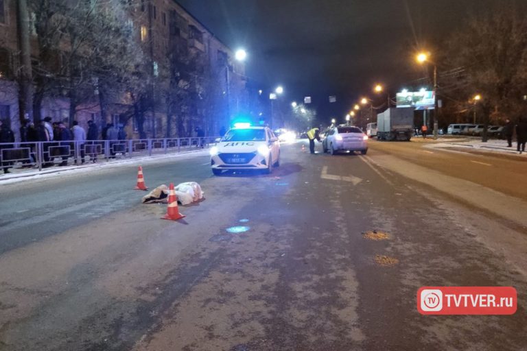 В Твери вынесен приговор сбившему насмерть студентку из Индии водителю