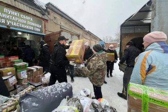 32 ящика мандаринов: из Тверской области в зону СВО отправился очередной гуманитарный конвой