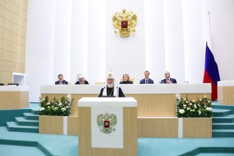 Патриарх Московский и Всея Руси призвал штрафовать и сажать за мат