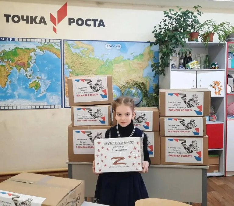 Тверская область отправила очередную партию гуманитарной помощи в зону СВО