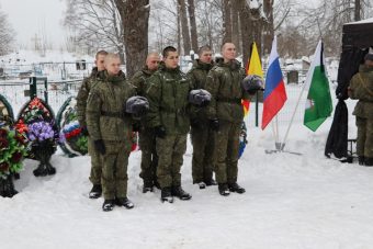 В Тверской области простились с бойцом, геройски погибшим на СВО В Тверской области простились с бойцом, геройски погибшим на СВО