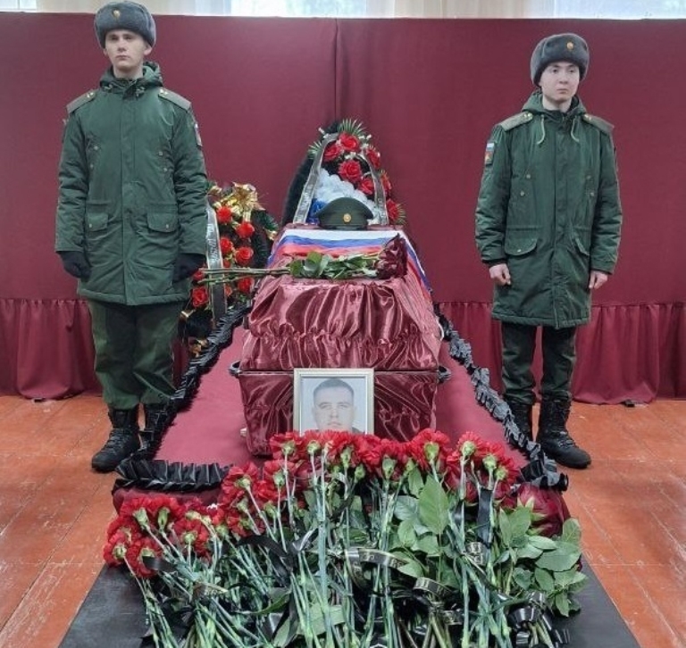 Жители Тверской области простились с земляком, погибшим на СВО