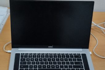 Житель Тверской области украл вещи, забытые пассажиром автобуса