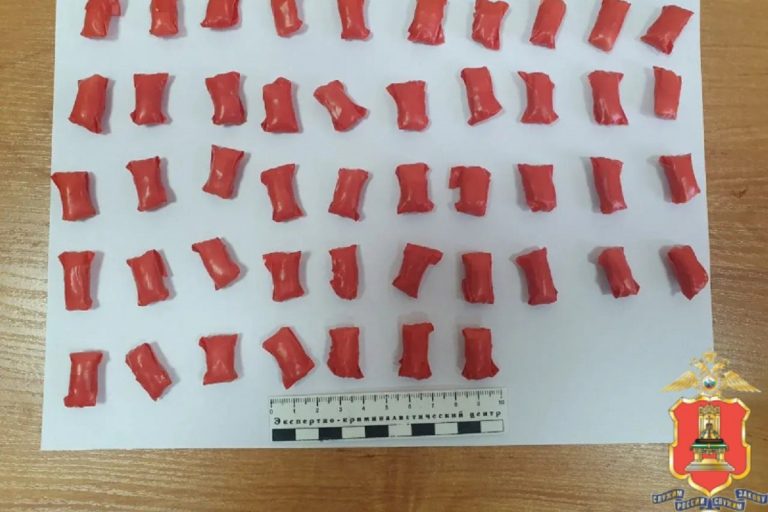 В Тверской области задержали 48-летнего наркосбытчика