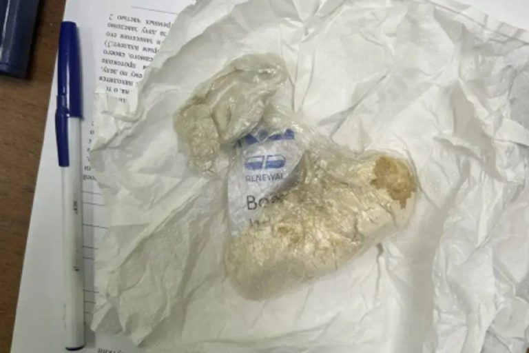 Наркозакладчиц с крупной партией героина задержали в Тверской области