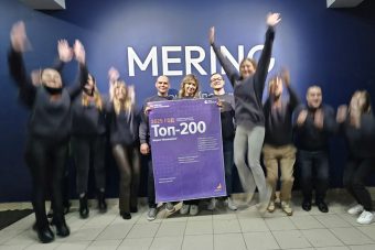 С заботой о людях: тверская компания «Меринг инжиниринг» вошла в ТОП рейтинга работодателей России