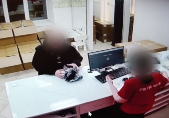 Житель Твери заранее подготовился к мошенничеству в ПВЗ