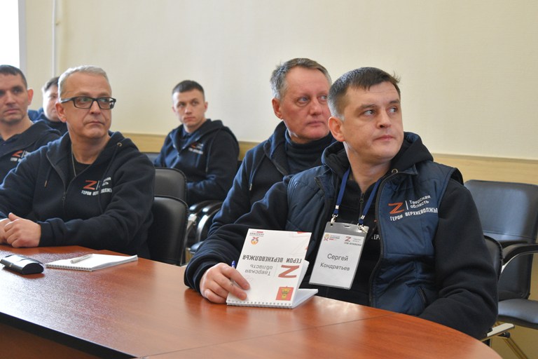 Участники программы «Герои Верхневолжья» знакомятся с работой органов власти города Твери