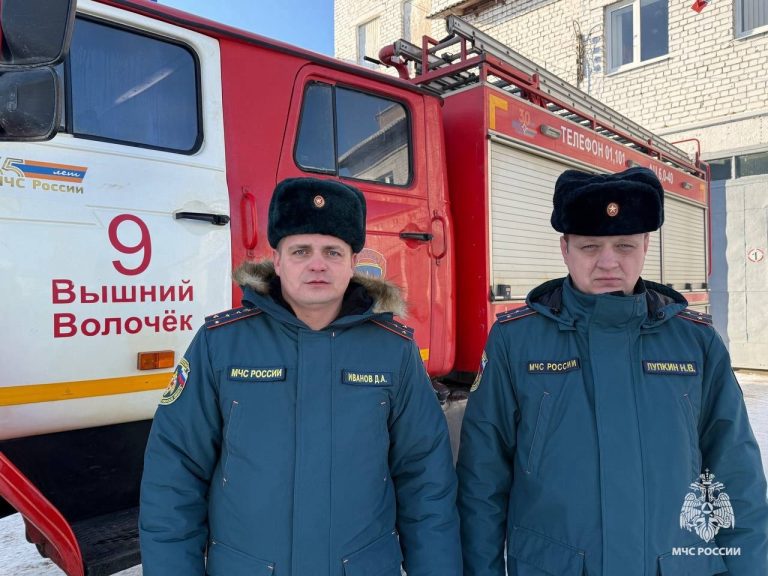 В Тверской области из подо льда достали женщину