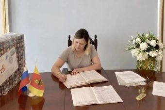 Мобилизованный житель Тверской области стал многодетным отцом