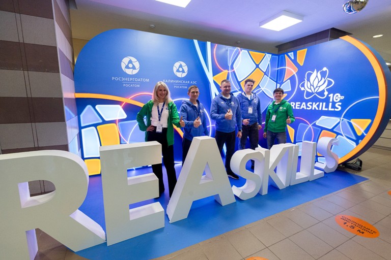 310 работников Электроэнергетического дивизиона «Росатома» принимают участие в чемпионате профмастерства REASkills-2026 на площадках Удомли