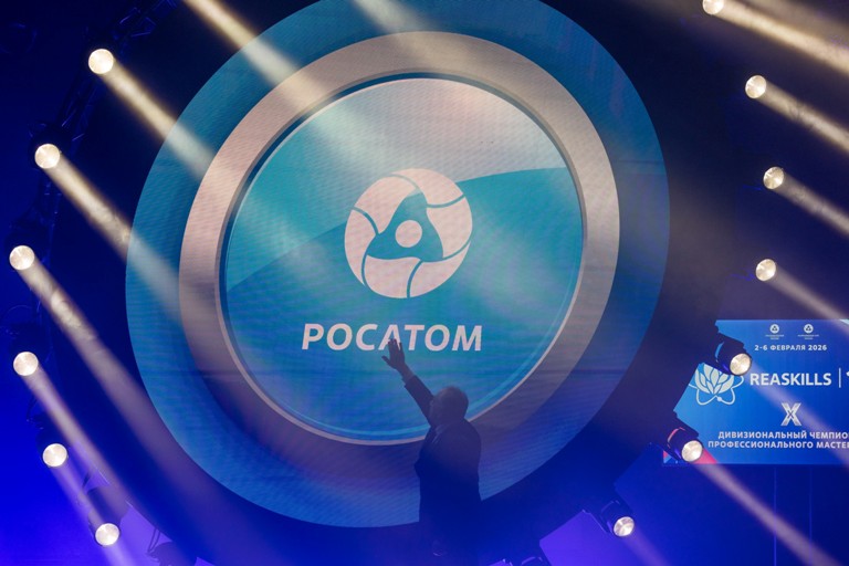 310 работников Электроэнергетического дивизиона «Росатома» принимают участие в чемпионате профмастерства REASkills-2026 на площадках Удомли