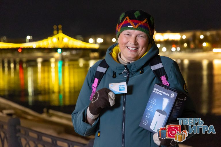«Тверьигра» открывает новый интеллектуальный сезон
