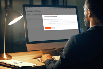 «Вымпелком» и «Ростелеком» автоматизировали процесс формирования коммерческого предложения