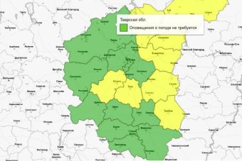 Предупреждение об опасной погоде в Тверской области снято