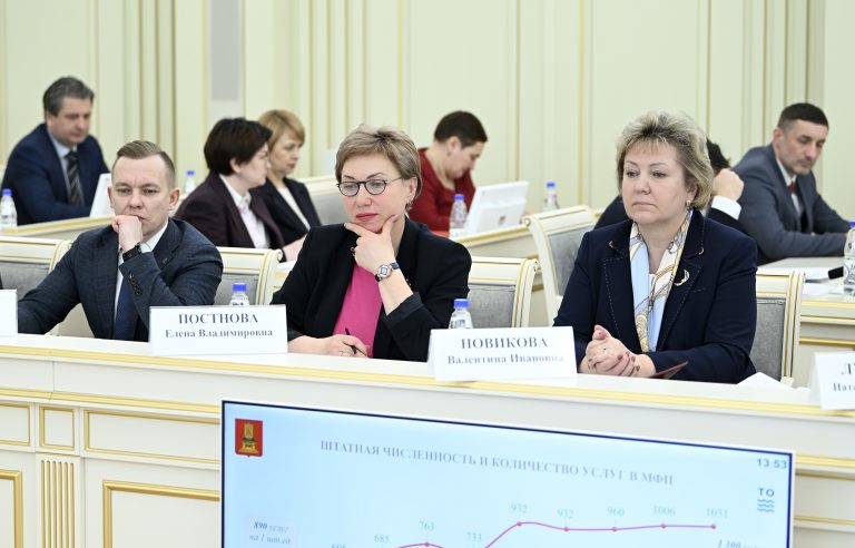 Правительство Тверской области: молодым семьям - поддержку, учреждениям культуры - ремонт