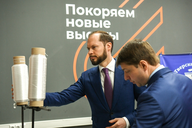 Виталий Королев определил приоритеты высшего образования в Тверской области