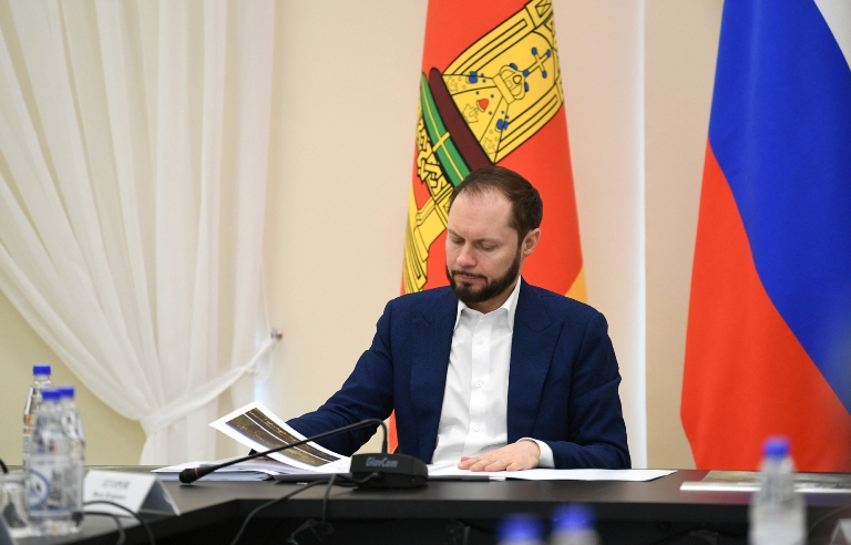 Виталий Королев утвердил мастер-план города Старицы