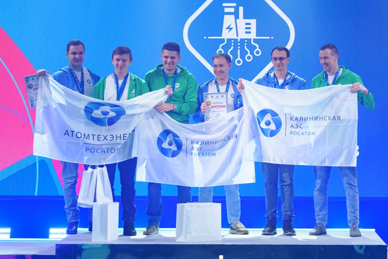 Сборная Калининской АЭС стала лидером по числу медалей на юбилейном X чемпионате «REASkills-2026»