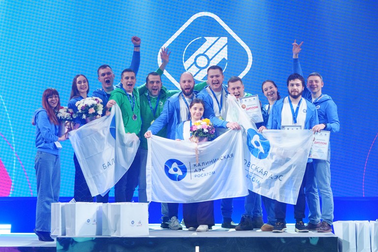 Сборная Калининской АЭС стала лидером по числу медалей на юбилейном X чемпионате «REASkills-2026»