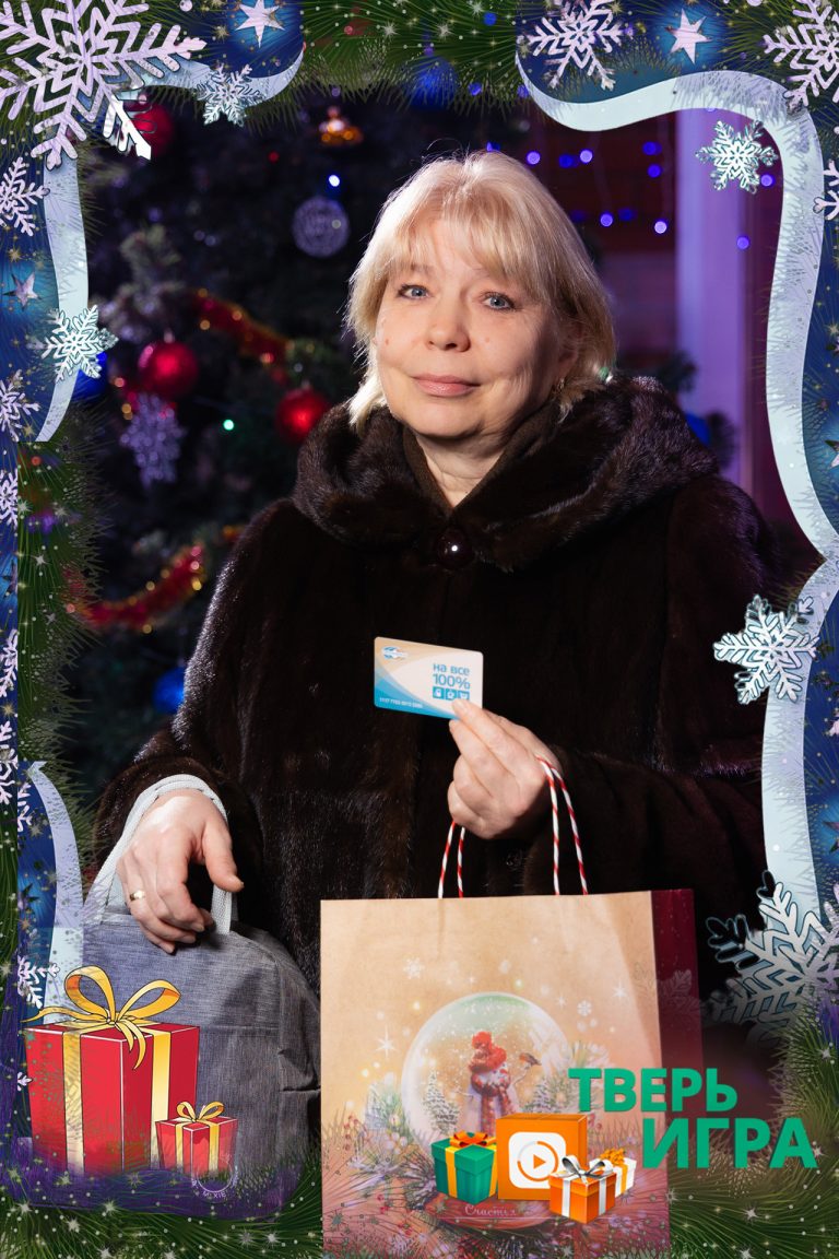 «Тверьигра» открывает новый интеллектуальный сезон