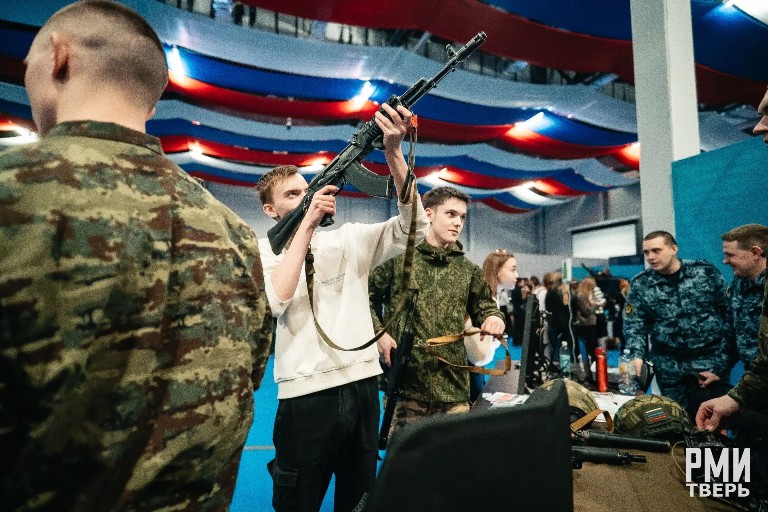 1500 жителей Тверской области приняли участие в военно-патриотическом форуме