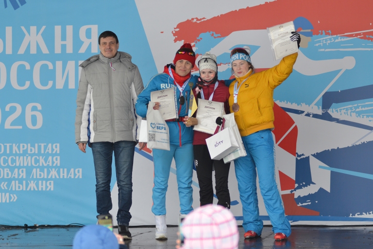 Названы победители и призеры тверской региональной «Лыжни России-2026»