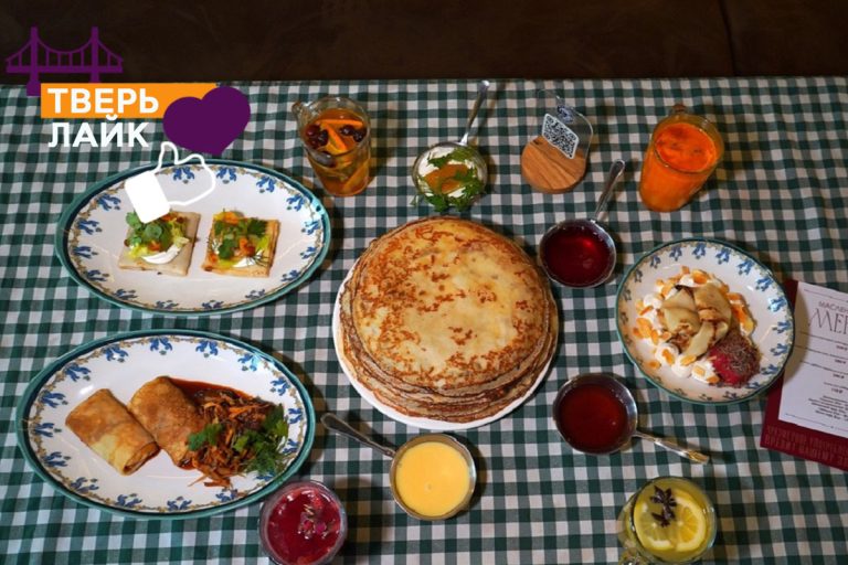 Рестораны «Чемодан пипл» представляют масленичные гастроновинки