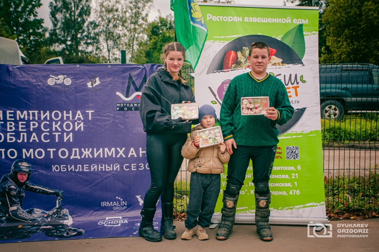 «Фрешбуфет»: забота о детях и поддержка региональных инициатив