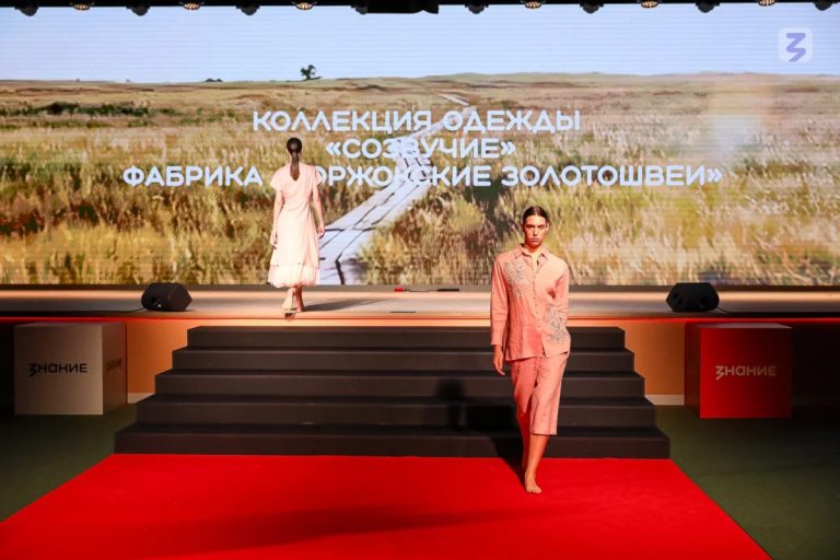 Объединённые идеей: «Торжокские золотошвеи» поучаствовали в открытии Года единства в РФ