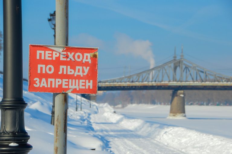 Лед на водоемах Твери стал опасен