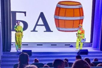 Под Тверью дети разгадали хитроумные ребусы