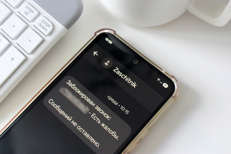 Тверитян предупредят о мошеннических звонках близким