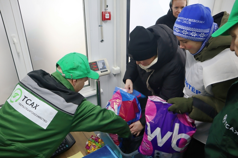 Третий пункт приема вторсырья открылся в Тверской области