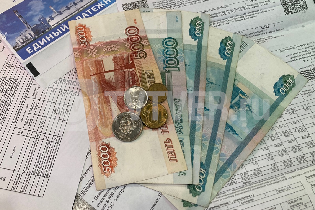 В Госдуме заявили о взятии тарифов ЖКХ под контроль