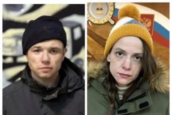 В Тверской области задержали пару, сбывавшую наркотики В Тверской области задержали пару, сбывавшую наркотики