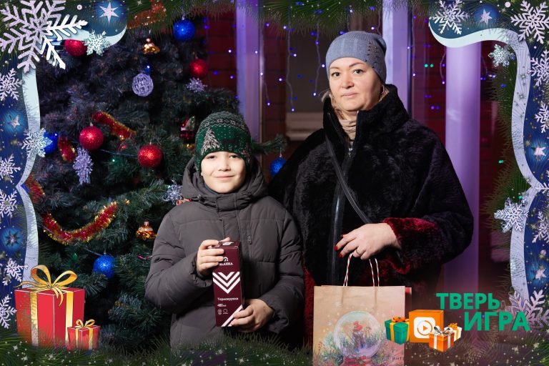 «Тверьигра» открывает новый интеллектуальный сезон