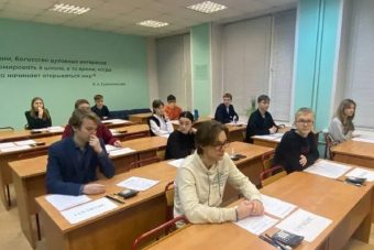 От учащихся потребуют больше знаний для участия в олимпиадах школьников От учащихся потребуют больше знаний для участия в олимпиадах школьников