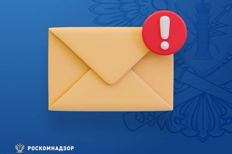 В Роскомнадзоре сделали заявление о запрете VPN