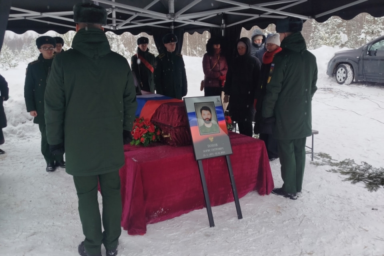 Художник из Тверской области погиб на СВО